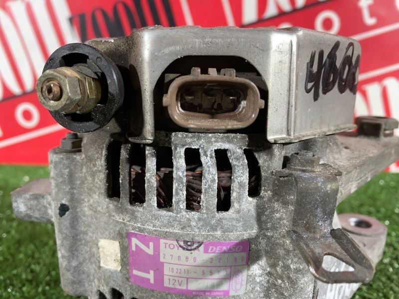 Генератор, 7600 рублей, Солонцы