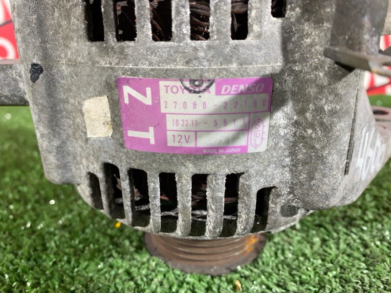 Генератор, 7600 рублей, Солонцы