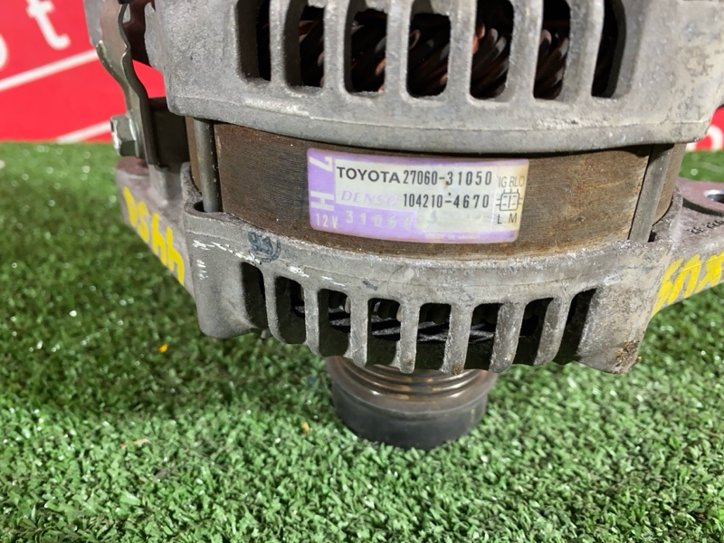 Генератор, 10500 рублей, Солонцы