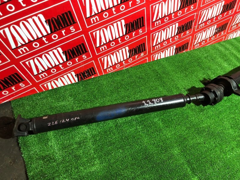 Карданный вал, 2900 рублей, Красноярск