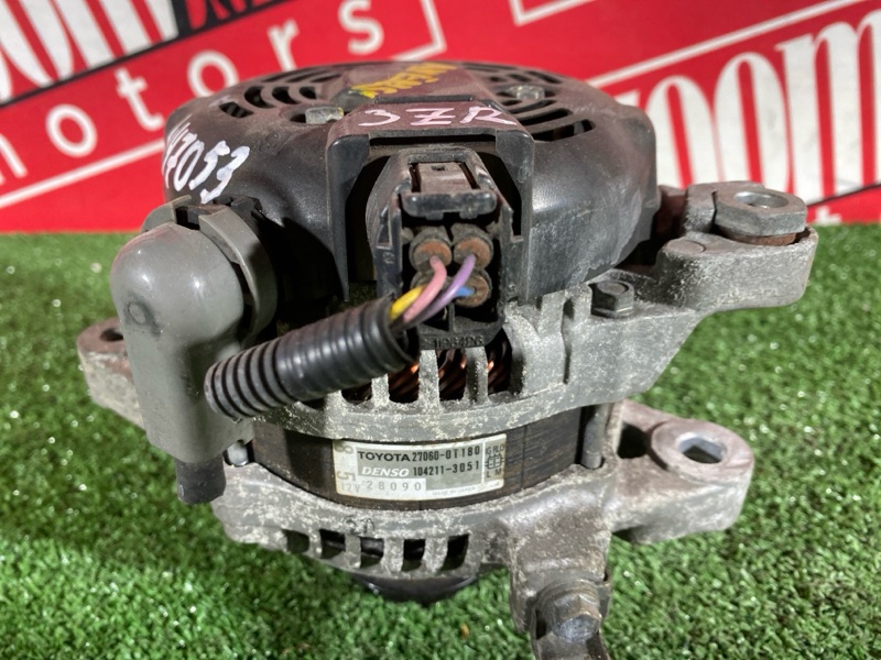 Генератор, 9500 рублей, Солонцы