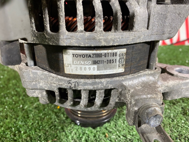 Генератор, 9500 рублей, Солонцы