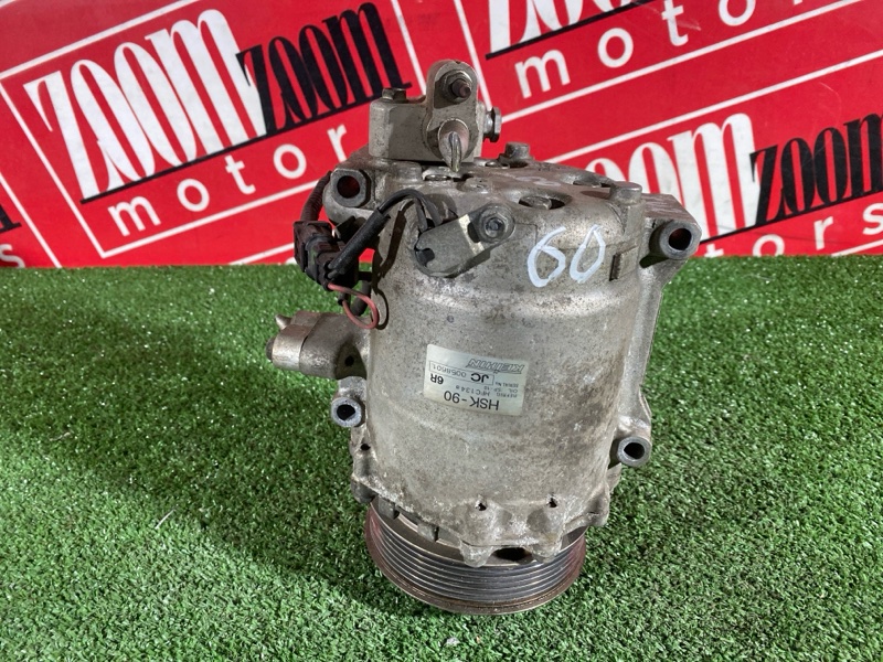 Компрессор кондиционера, 7600 рублей, Солонцы