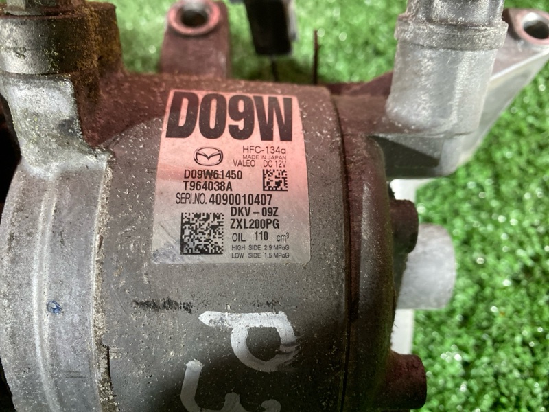 Компрессор кондиционера, 6200 рублей, Солонцы