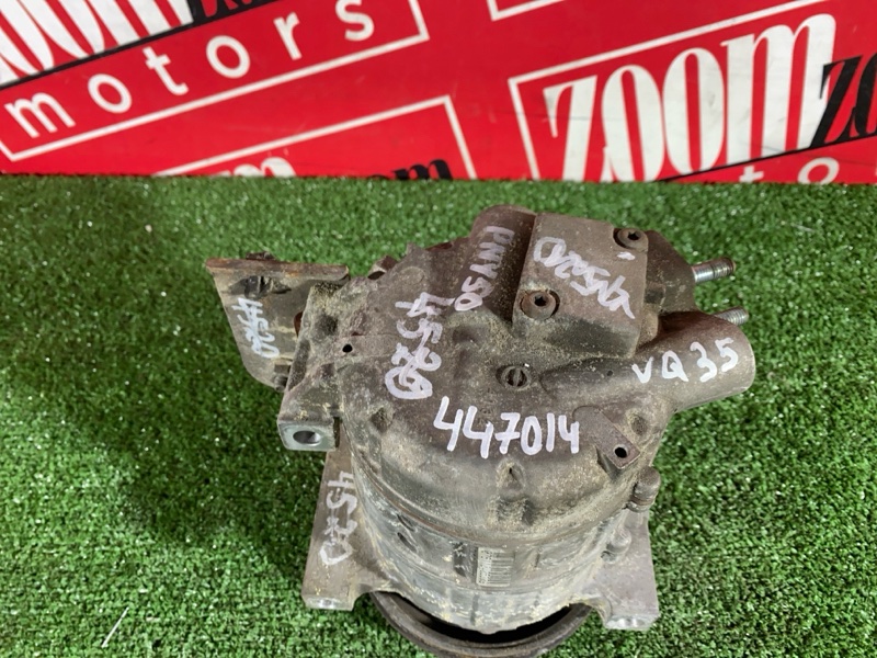 Компрессор кондиционера, 3400 рублей, Солонцы