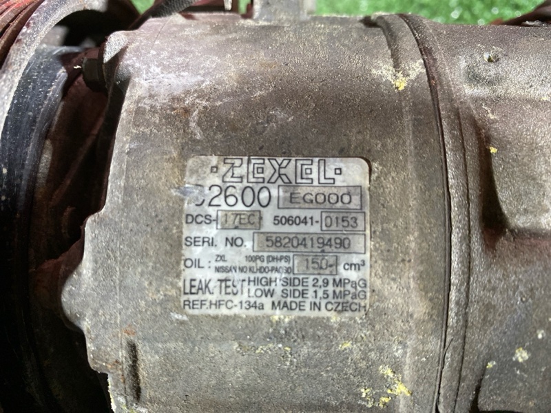 Компрессор кондиционера, 3400 рублей, Солонцы