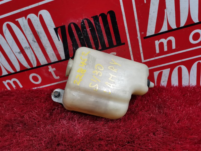 Бачок расширительный, 300 рублей, Красноярск