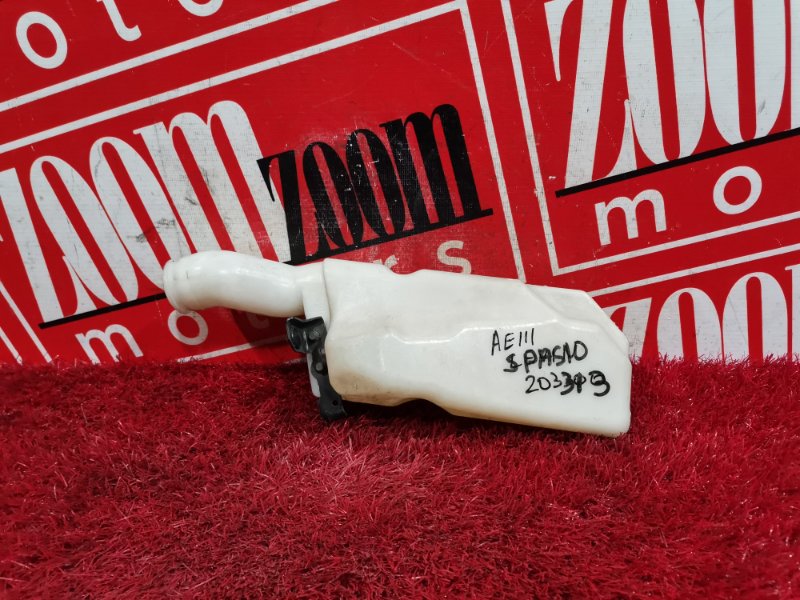 Бачок расширительный, 100 рублей, Красноярск