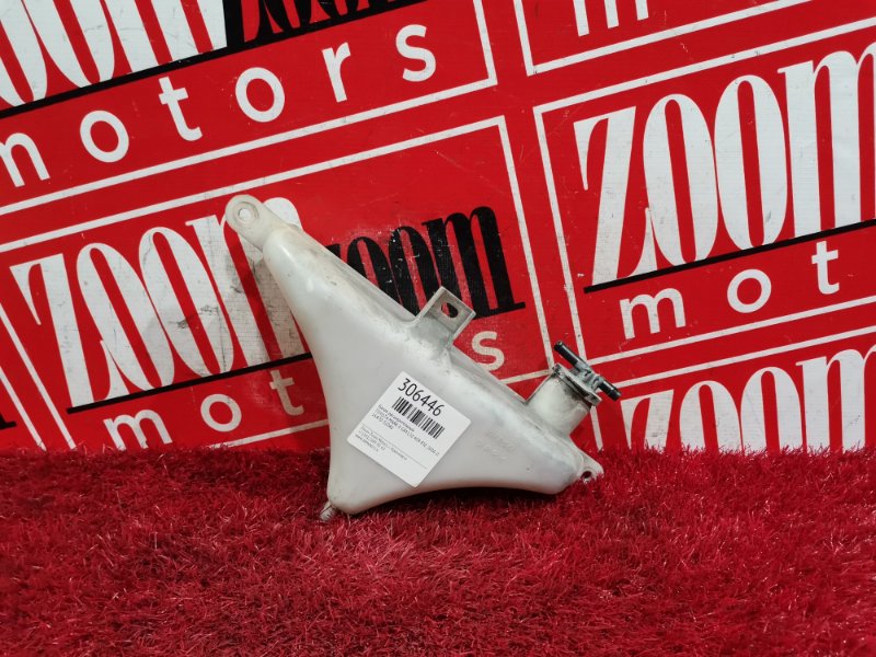 Бачок расширительный, 400 рублей, Красноярск