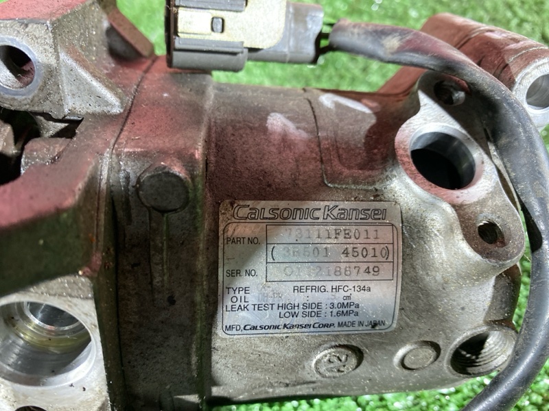 Компрессор кондиционера, 1800 рублей, Солонцы