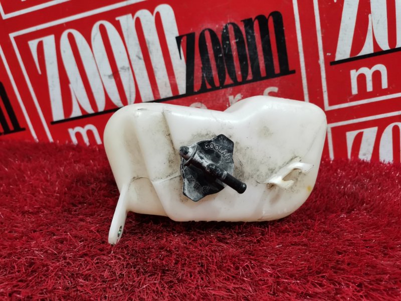 Бачок расширительный, 200 рублей, Красноярск