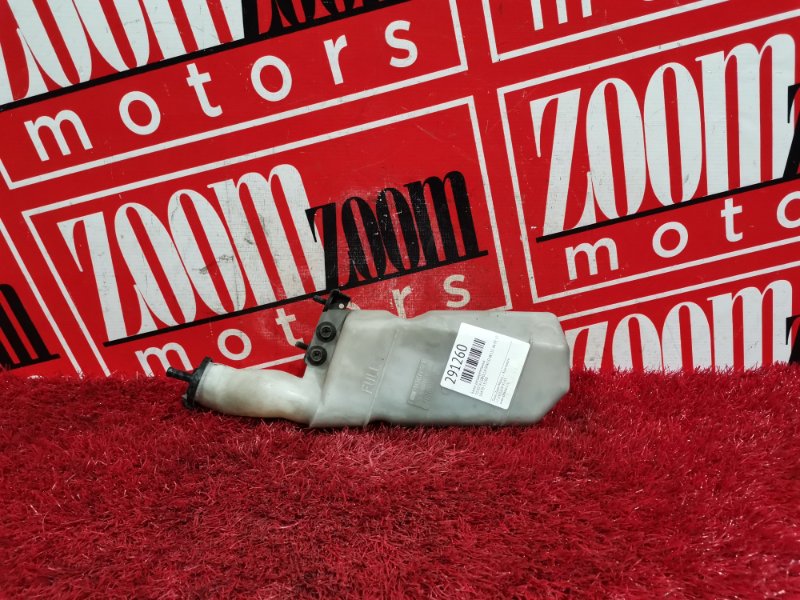 Бачок расширительный, 100 рублей, Красноярск