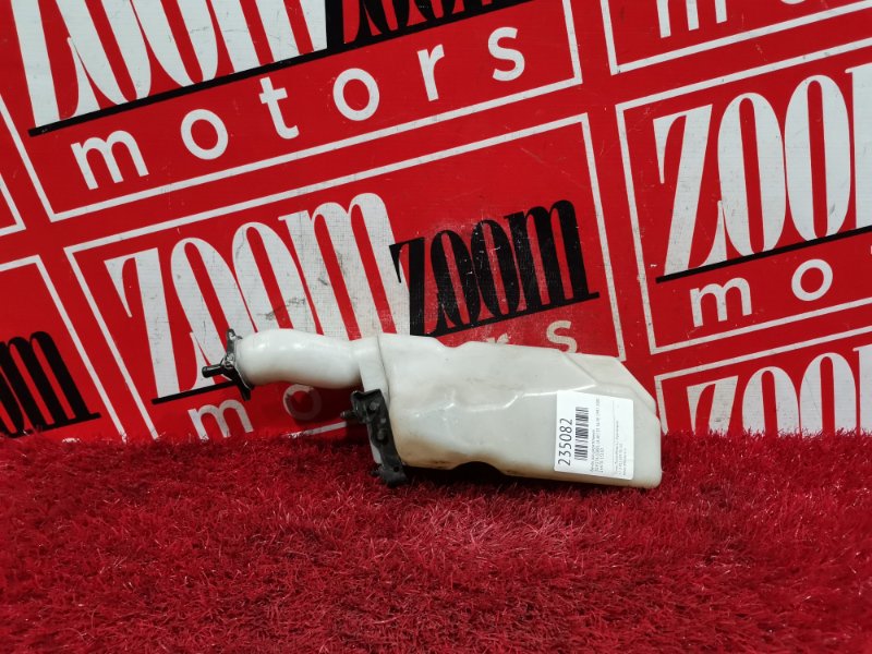 Бачок расширительный, 100 рублей, Красноярск