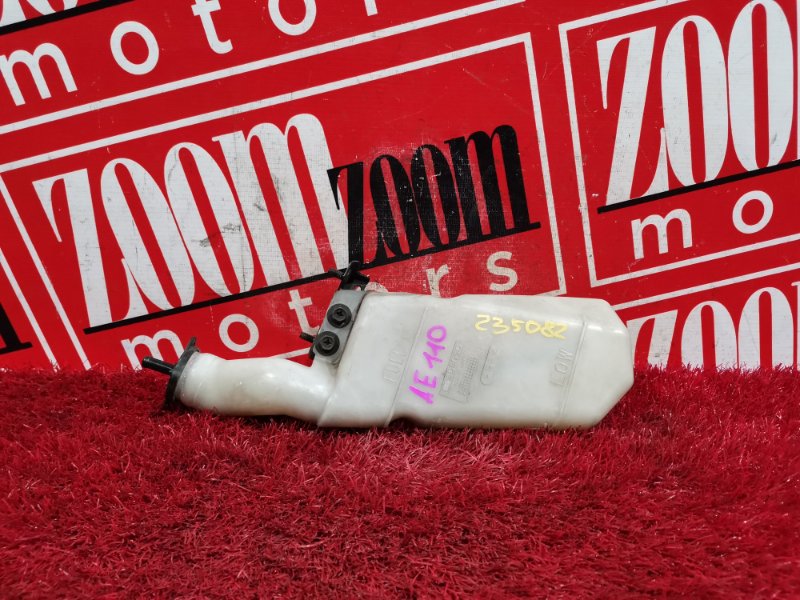 Бачок расширительный, 100 рублей, Красноярск