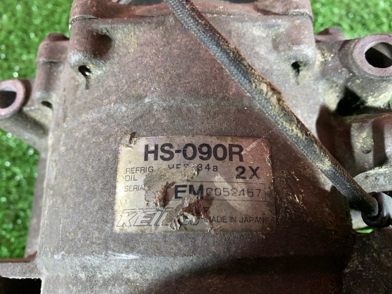 Компрессор кондиционера, 1500 рублей, Солонцы