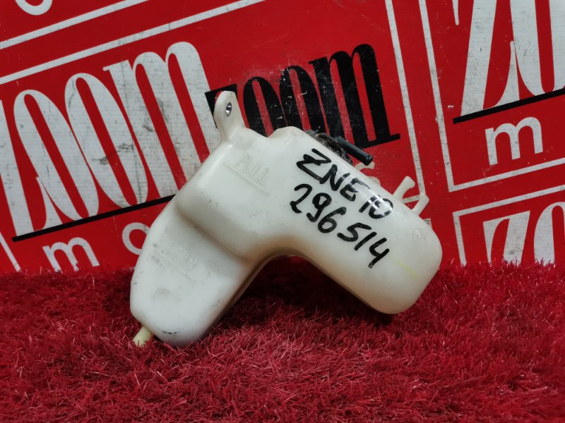 Бачок расширительный, 200 рублей, Красноярск