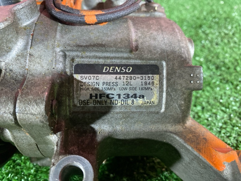 Компрессор кондиционера, 2400 рублей, Солонцы