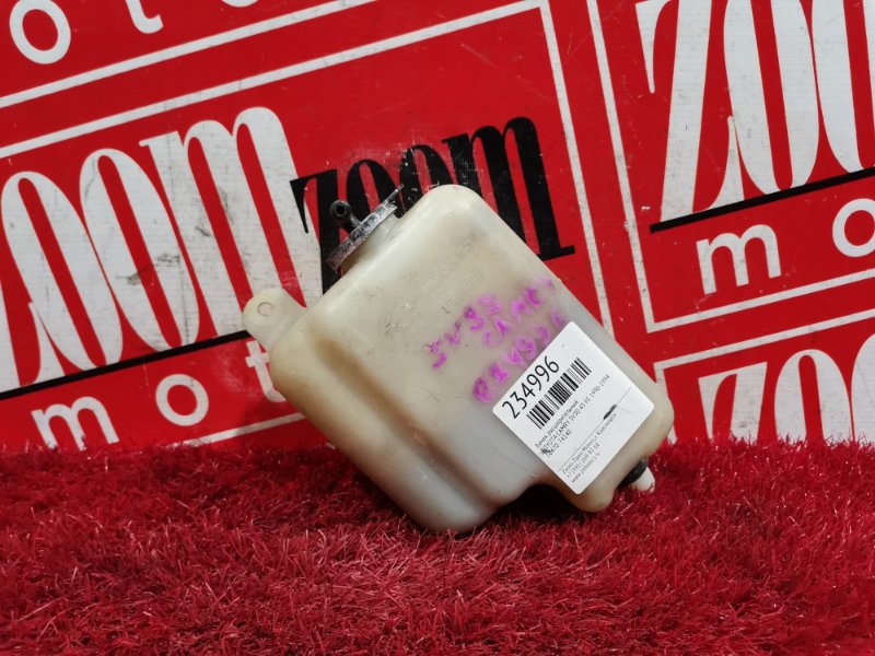 Бачок расширительный, 300 рублей, Красноярск