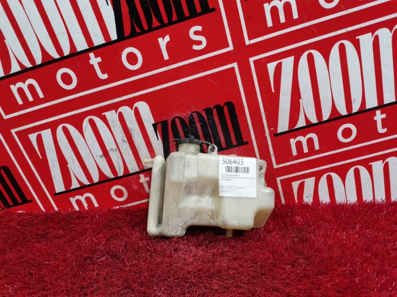 Бачок расширительный, 200 рублей, Красноярск