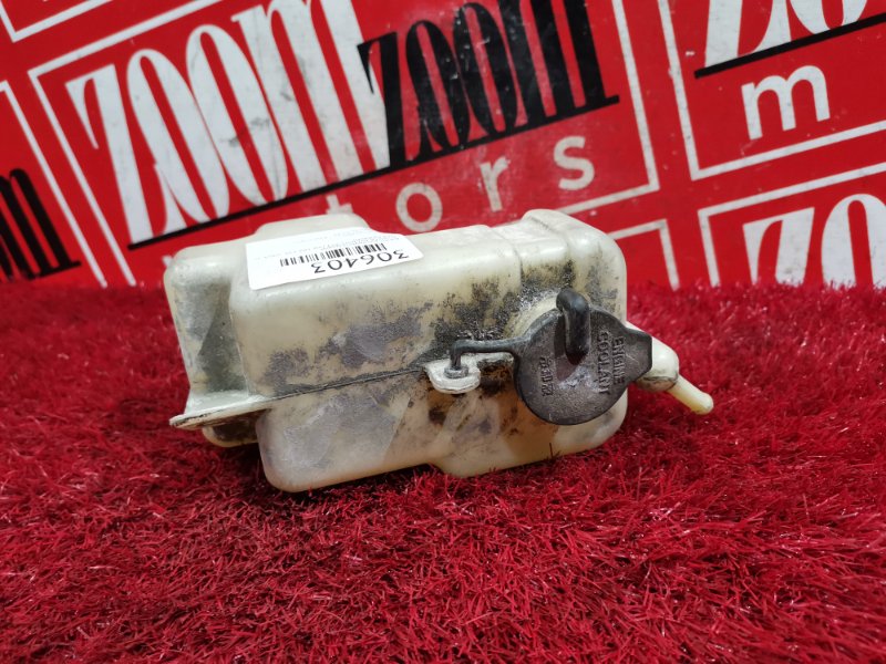 Бачок расширительный, 200 рублей, Красноярск