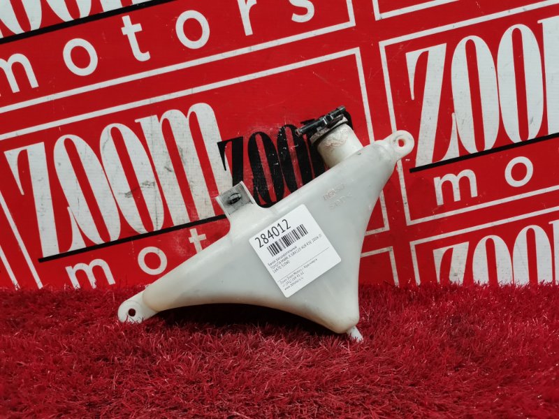 Бачок расширительный, 400 рублей, Красноярск