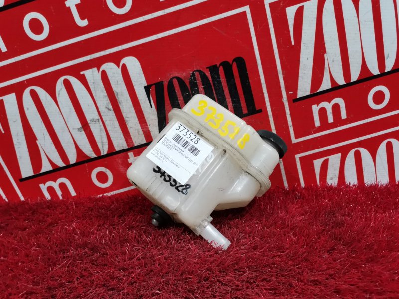 Бачок расширительный, 500 рублей, Красноярск