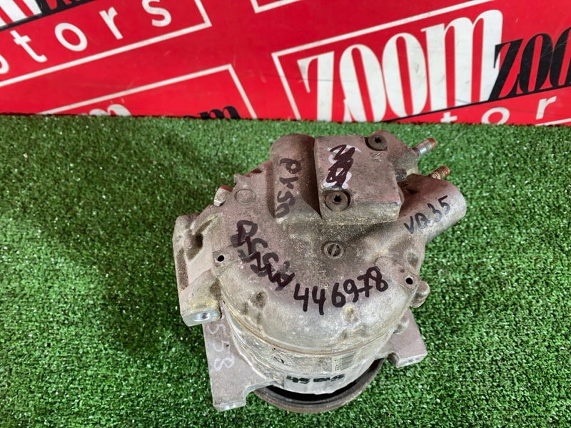 Компрессор кондиционера, 3400 рублей, Солонцы