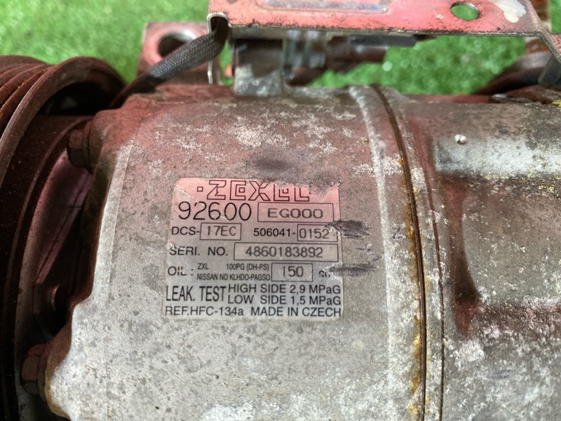 Компрессор кондиционера, 3400 рублей, Солонцы