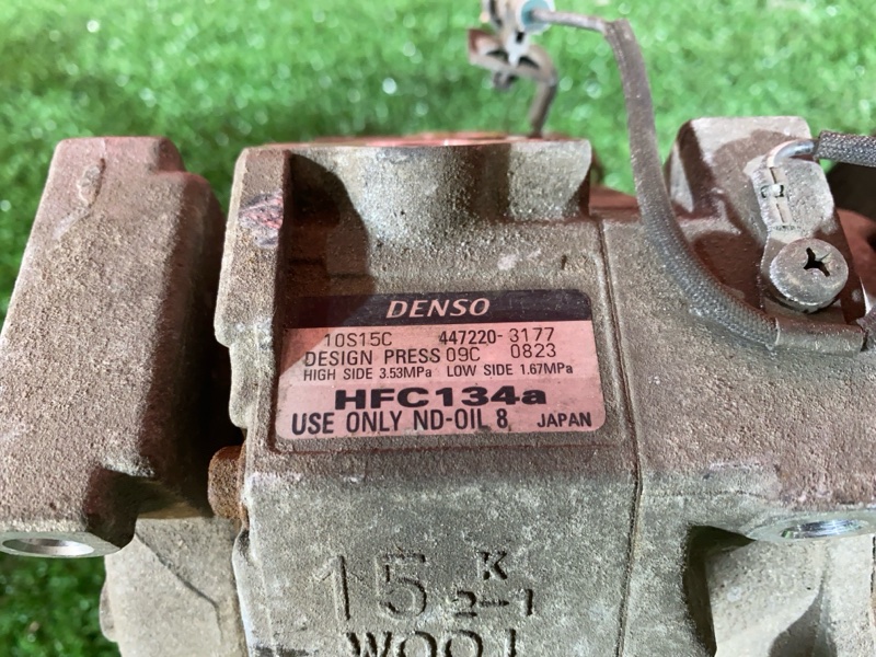 Компрессор кондиционера, 1900 рублей, Солонцы