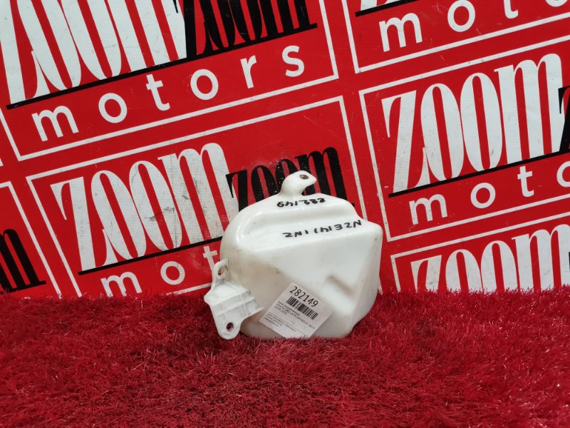 Бачок расширительный, 300 рублей, Красноярск