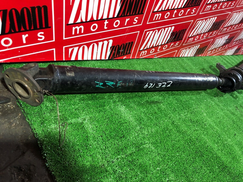 Карданный вал, 2900 рублей, Красноярск