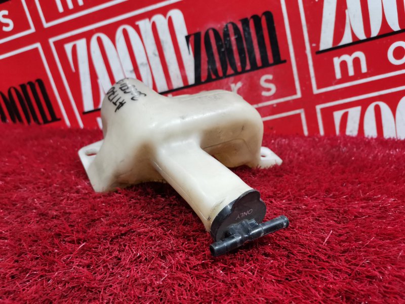 Бачок расширительный, 200 рублей, Красноярск