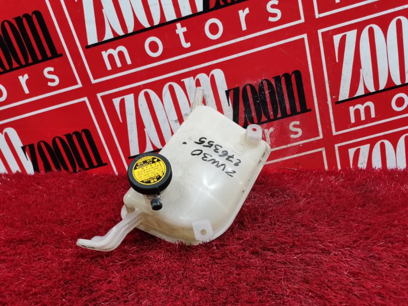 Бачок расширительный, 300 рублей, Красноярск