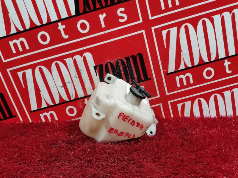 Бачок расширительный, 300 рублей, Красноярск