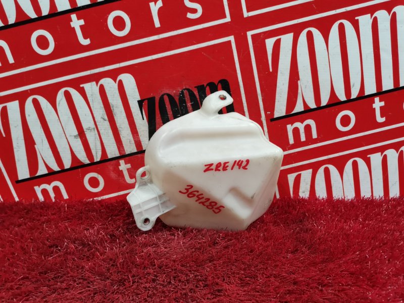 Бачок расширительный, 300 рублей, Красноярск