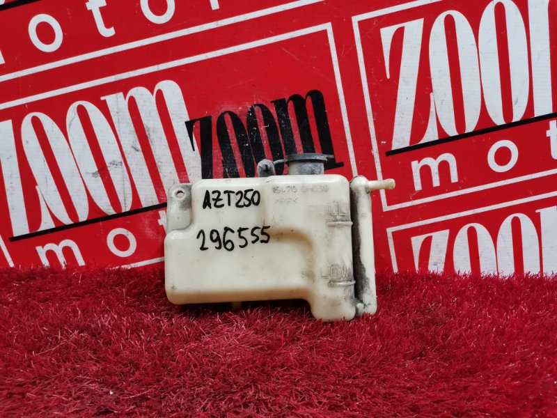 Бачок расширительный, 200 рублей, Красноярск