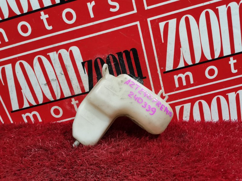 Бачок расширительный, 200 рублей, Красноярск