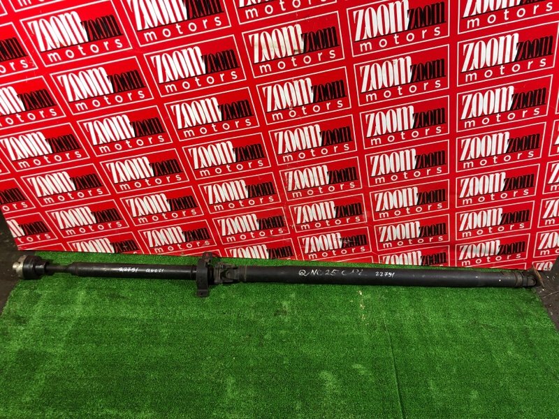 Карданный вал, 3800 рублей, Красноярск