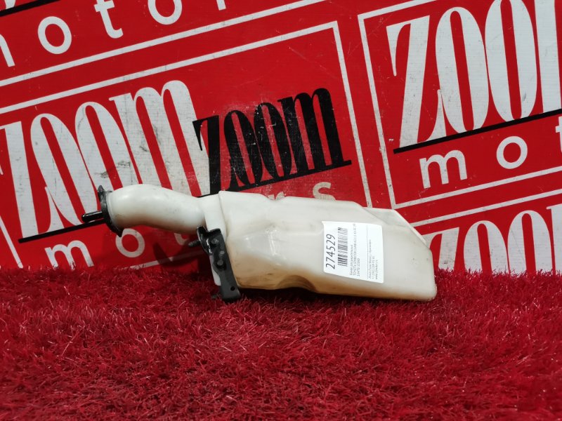 Бачок расширительный, 100 рублей, Красноярск