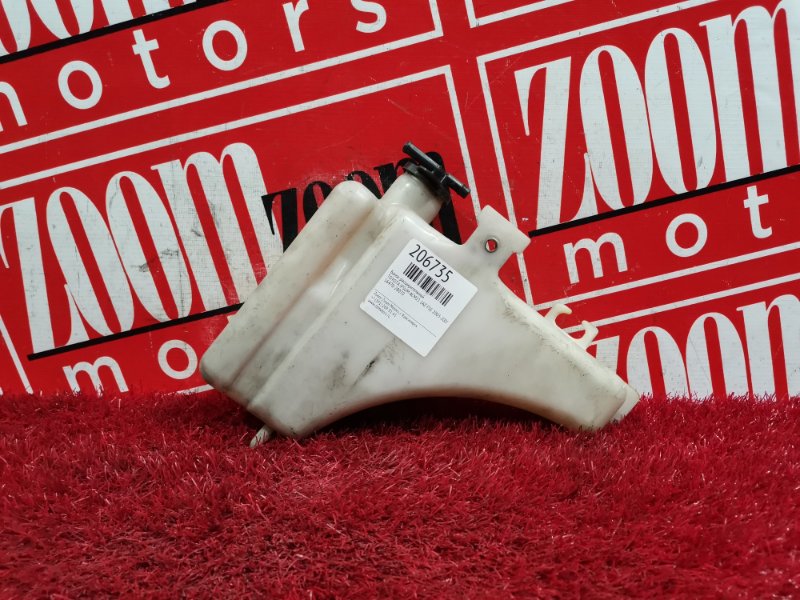 Бачок расширительный, 400 рублей, Красноярск