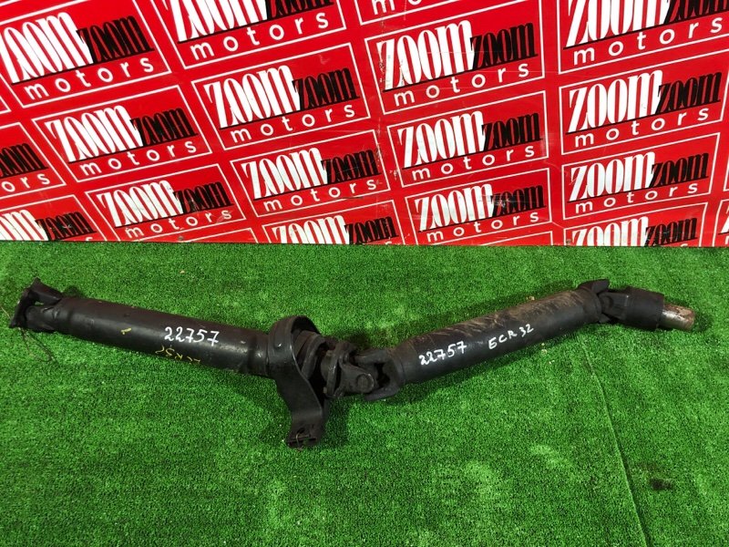 Карданный вал, 2400 рублей, Красноярск