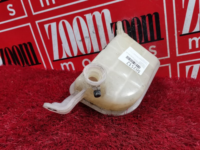 Бачок расширительный, 800 рублей, Красноярск