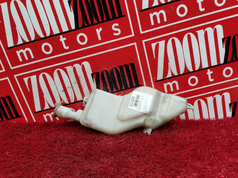 Бачок расширительный, 300 рублей, Красноярск