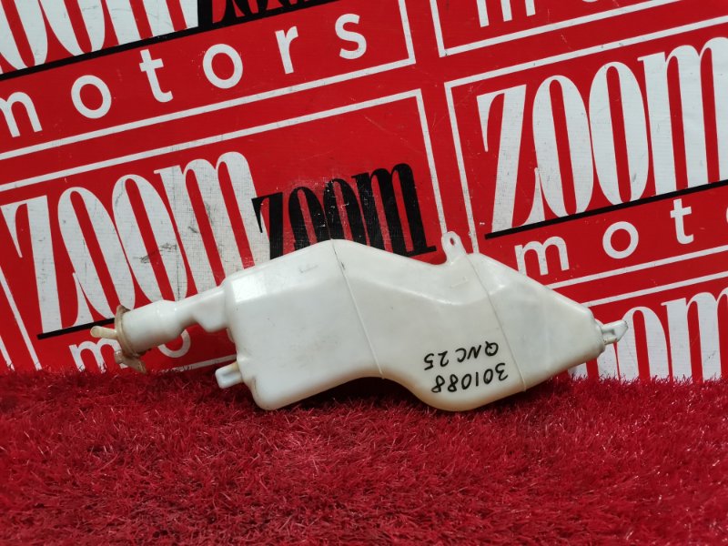 Бачок расширительный, 300 рублей, Красноярск