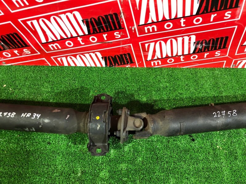 Карданный вал, 3400 рублей, Красноярск