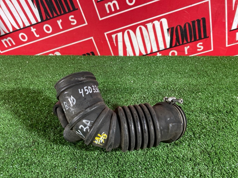 Патрубок воздушного фильтра, 500 рублей, Солонцы