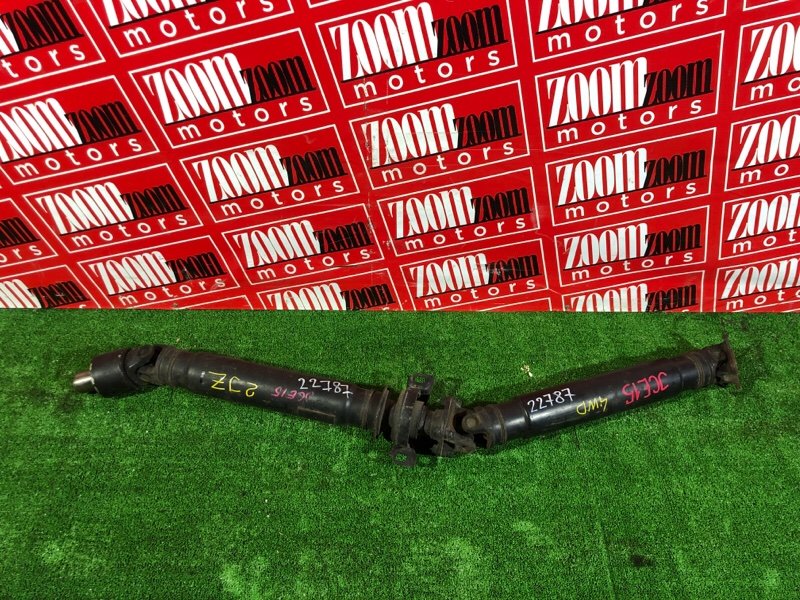 Карданный вал, 1900 рублей, Красноярск