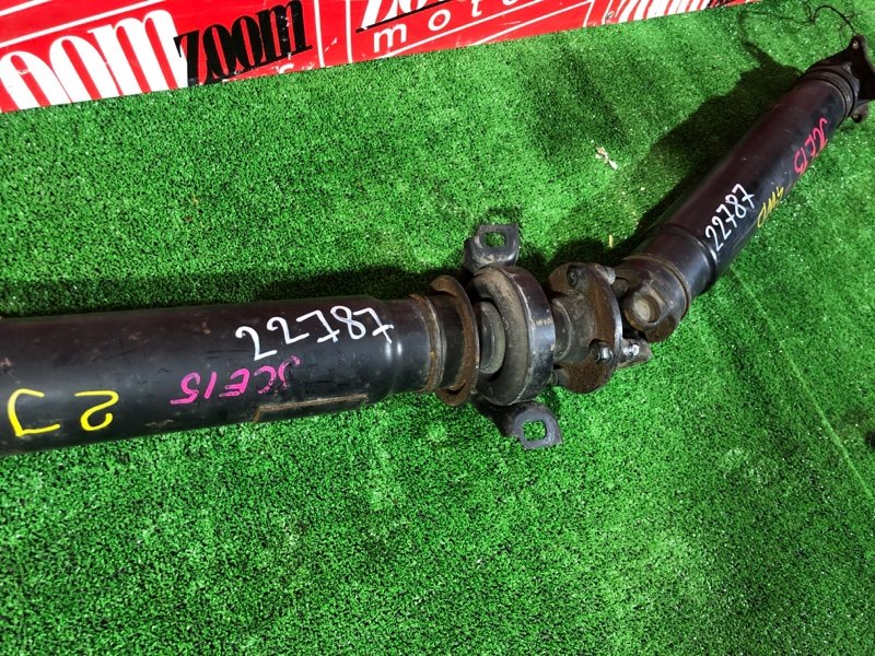 Карданный вал, 1900 рублей, Красноярск