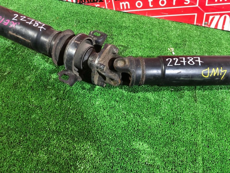 Карданный вал, 1900 рублей, Красноярск