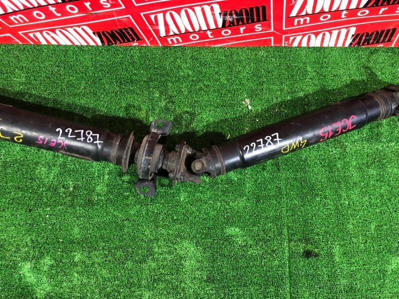 Карданный вал, 1900 рублей, Красноярск